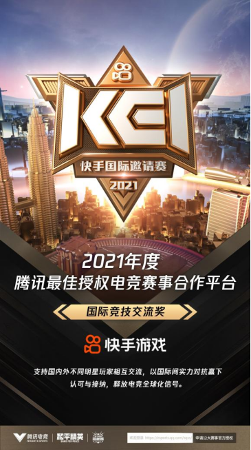 韩国Krafton年营收突破20亿美元《绝地求生》引领游戏市场