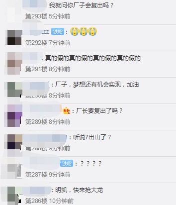 2025年电子竞技世界杯即将来临