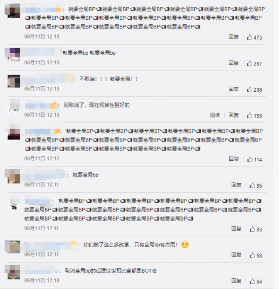 中国PC市场增长分析与AI技术的未来趋势